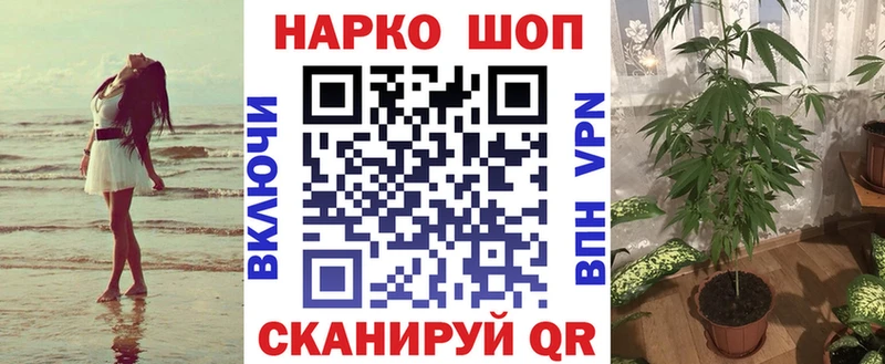 Как найти наркотики Аткарск ГАШИШ  АМФЕТАМИН  Псилоцибиновые грибы  МЕФ 