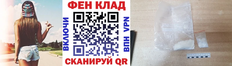 Amphetamine Розовый kraken онион Аткарск магазин продажи наркотиков