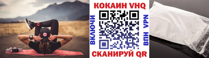 Кокаин Columbia  как найти наркотики  ссылка на мегу   Аткарск 