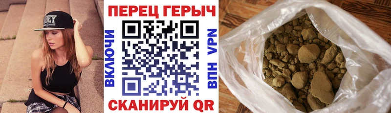 МЕГА как войти  Аткарск  ГЕРОИН белый 