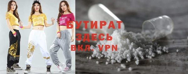 экстази Алексеевка