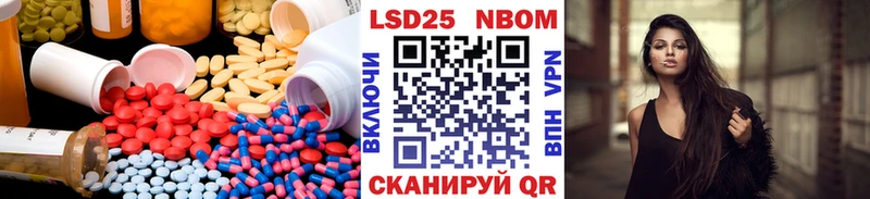 ЛСД экстази ecstasy  mega ТОР  Аткарск 